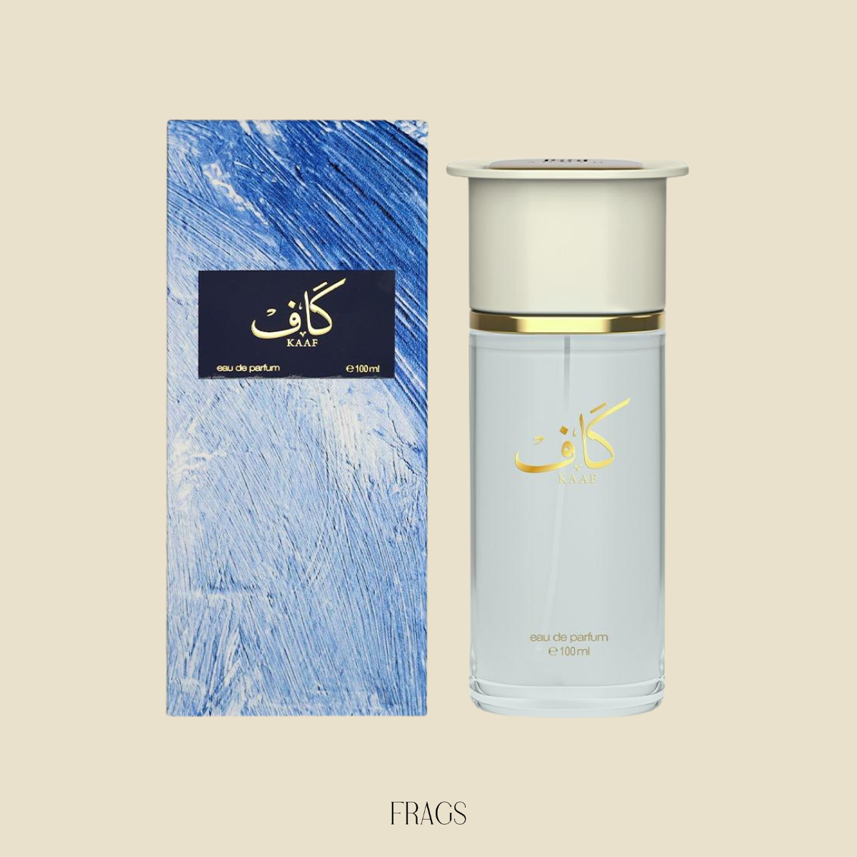 Kaaf - Ahmed Al Maghribi